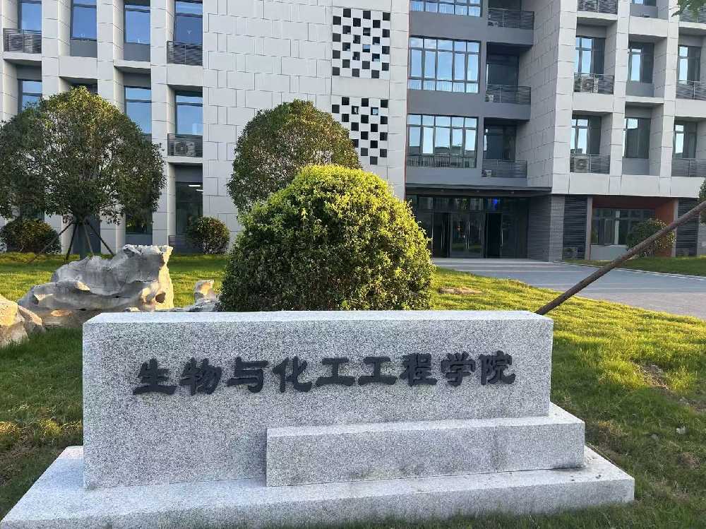 方正县扬州职业大学体育场高杆灯项目